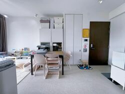 iNZ Residence (D23), Condominium #462811781